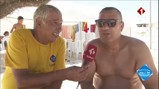 Ahla Tounes Program || A Day at the Beach with Taoufik Gharbi: The Beaches of Menzel Temime