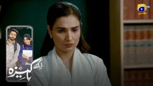 Дело будет закрыто || Единственный и неповторимый || Живи каждым моментом