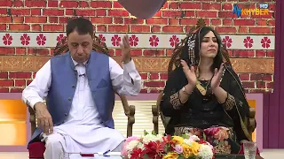 ZAMANG KACHA SHAN KOTA WA MATA OS HUM YAD SHI || Pashto Song || AVT Khyber