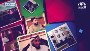 مسلسل فندق14? | الحلقة 9 |  الغرفة السرية?