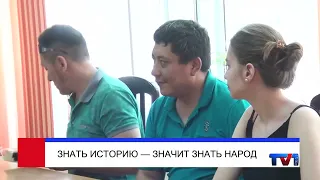 08/04/2026 - First Karaganda Channel News
