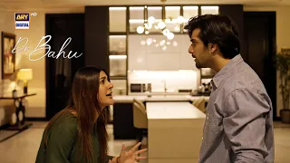 Han Hogayi Hon mein Pagal 😡 | Intense Scene | Doctor Bahu | ARY Digital Drama