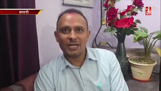 पहाडिया भएकै कारण सप्तरीको गजेन्द्रनारायण सिंह अस्पतालवाट लखेटिए डा. जितेन्द्र कडेल