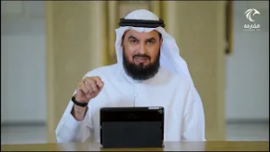 مفهوم السعادة | برنامج عباد الرحمن