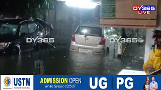 কৃত্ৰিম বানত বিকল হৈ পৰিছে চাৰিচকীয়া বাহন