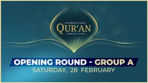 International Quran Competition - Episode 1 - 28th February 2026