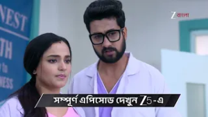 Anondi | Ep - 444 | Preview | Mar 06 2026 | Zee Bangla