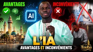 Urgent 🔴les inconvénients et avantages de l'intelligence artificielle | par Serigne Mouhamed Thiaré