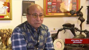 कवि/कलाकार - Narendra Bahadur Shakya | ASHIRBAD | Nepal Television 2082-10-25