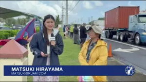 KUAM News LIVE : February 26, 2026
