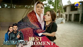 Muhafiz Episode 02  | 𝐁𝐞𝐬𝐭 𝐌𝐨𝐦𝐞𝐧𝐭 𝟎𝟐 | Sachal Afzal - Zoha Tauqeer - Daniyal Khan | HAR PAL GEO