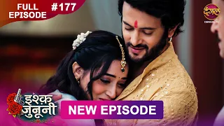 ISHQ JUNOONI | Full Episode 177 | 19 AUG 2026 | Full HD #Newepisode | Dangal TV