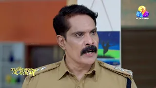 ഇസബെല്ലയുടെ അഹങ്കാരത്തിന് ശമനം!