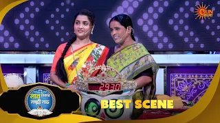 জয়ের মুকুট উঠবে কার মাথায়?| Lakh Takar Lokkhi Labh | Best Scene 2 | Game Show | 7 Sep | Sun Bangla