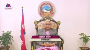 राष्ट्रसंघीय मानव अधिकार परिषद्को उच्चस्तरीय बैठकमा प्रधानमन्त्री कार्कीको सम्बोधन | News Report |