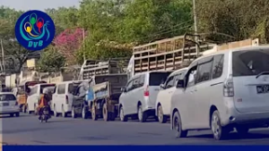 ဘားအံမှာ စက်သုံးဆီဈေးနှုန်း မြင့်တက်ပြီး ခွဲတမ်းနဲ့ ရောင်းချပေး- DVB News