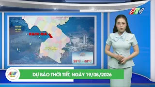 WEATHER FORECAST, AUGUST 19, 2026