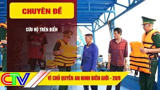 FOR BORDER SECURITY AND SOVEREIGNTY 08/20/2026 | MARITIME RESCUE