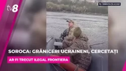 Doi grăniceri străini au trecut ilegal frontiera Moldovei