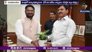 Minister Ponguleti Advises District Collectors to Align with Government Plans