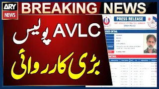 Karachi Police Encounter Near Northern Bypass
