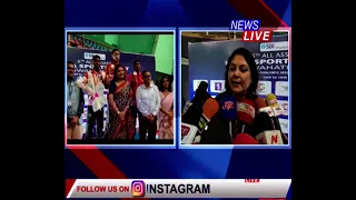 সৰুসজাইত ষষ্ঠ ৰাজ্যিক পেৰা ক্ৰীড়া প্ৰতিযোগিতাৰ শুভ উদ্বোধন প্ৰাইড ইষ্টৰ CMD ৰিণিকি ভূঞা শৰ্মাৰ