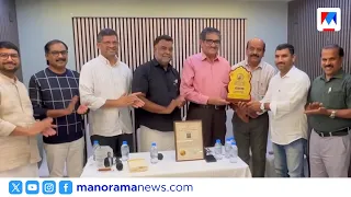 Aksharajalakam PN Panicker Award for Jafar Kuttikode | Aksharajalakam PN Panicker Award