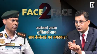 गृहमन्त्री सुधन गुरुङलाई महानगर प्रहरी प्रमुखको यस्तो जवाफ: सडकमा मकै पोल्नेलाई नमस्कार| Himalaya TV