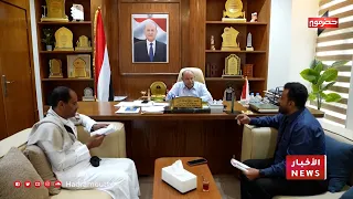 News Bulletin (7/26/2026)