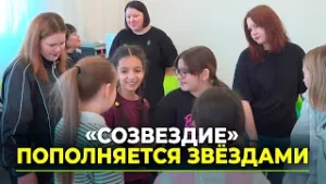 В центре дополнительного образования исполняются детские мечты