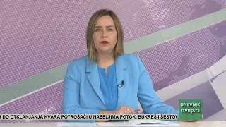 Vremenska prognoza za Novi Pazar 06.08.2026.