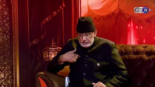 Muharram-ul-Haram Special Transmission | 10th Muharram| 25th June 2026 ||  Only On KTN Entertainment