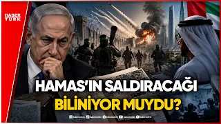 İsrail'de Seçim Öncesi 7 Ekim Kavgası: BAE İstihbaratı Neden Önemsenmedi?