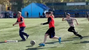 В Махачкале прошли игры Школьной футбольной лиги республики
