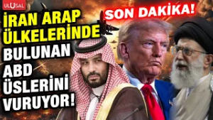 SON DAKİKA! İran Suudi Arabistan Katar gibi ülkelerde bulunan ABD üslerini vuruyor!