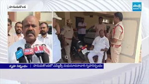 MLC Madhusudhana Chary House Arrest in HanamKonda | CM Revanth Reddy | Congress Vs BRS | Sakshi TV