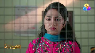 പ്രതീക്ഷകൾ തകർത്ത ഉണ്ണിയുടെ തീരുമാനം!