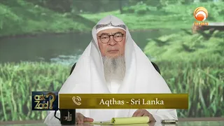 Maintaining Ties with Difficult Relatives  Do You Have to Like Your Kinship Sheikh Assim Al Hakeem
