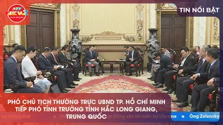 PERMANENT VICE CHAIRMAN OF HO CHI MINH CITY PEOPLE'S COMMITTEE RECEIVES DEPUTY GOVERNOR OF HEILON...