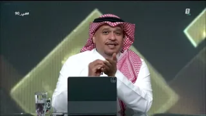 حلقة برنامج في 90 ( الخميس 19 فبراير 2026 )