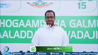 Musharraxa Hoggaamiyaha Galmudug, Mudane Liibaan Axmed Xasan, ayaa bulshada Galmudug ugu baaqay..