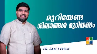 The Branches That Need to Be Cut Must Be Cut | Pr. Sam T Philip | Christian Talks | Powervision TV