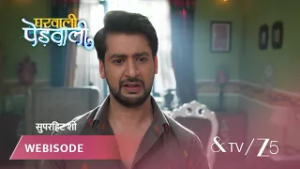 GHARWALI PEDWALI | EP - 50 | Webisode 2 | Feb 20 2026 | And TV
