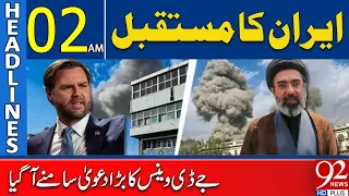 Big Statement by JD Vance on Iran’s Future Sparks Debate | Headlines 02AM | 92 News HD