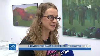 Pasdite - Aktivitetet në Galerinë Komnbëtare të Kosovës 05.09.2026