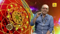 இன்றைய ராசி பலன் | நல்ல நேரம் 19-10-2026 | Shakthi TV