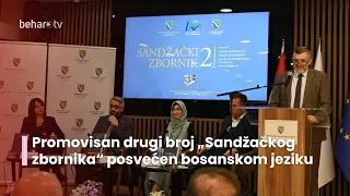 Promovisan drugi broj „Sandžačkog zbornika“ posvećen bosanskom jeziku
