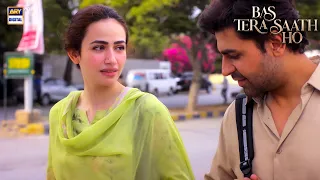 Jee Bhar Ke Dekho 😍🥰 | Bas Tera Saath Ho | Sana Javed | Farhan Saeed | ARY Digital