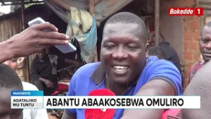 Депутат парламента Ттунту Ссерукеня жертвует кирпичи пострадавшим от пожара и улучшает транспорт