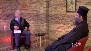 «Άγιος Στέφανος Αττικής: 100 χρόνια ζωής (1924-2024)»